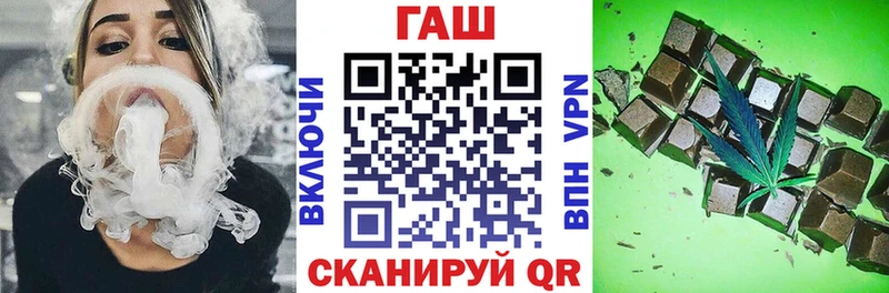 Купить закладку СК  Марихуана  МЕФ  Гашиш  Верхний Уфалей