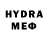 MDMA кристаллы Shawn Hill