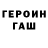 Метадон VHQ Dr Mugs