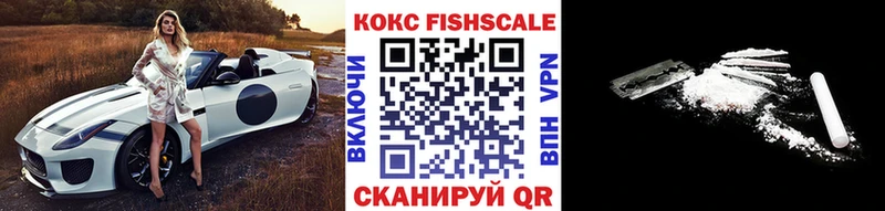 Кокаин Эквадор Верхний Уфалей