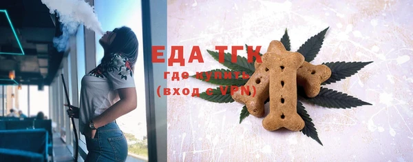 спиды Елабуга