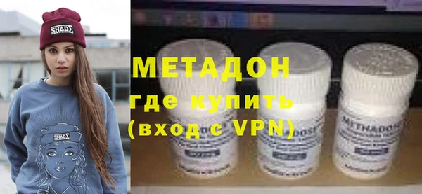 спиды Елабуга