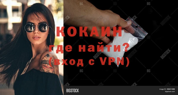 спиды Елабуга