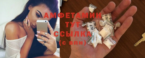 спиды Елабуга