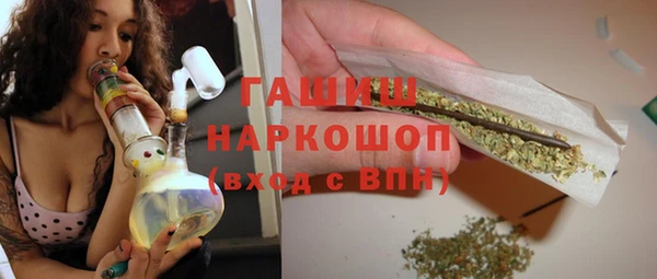спиды Елабуга
