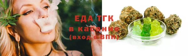 спиды Елабуга