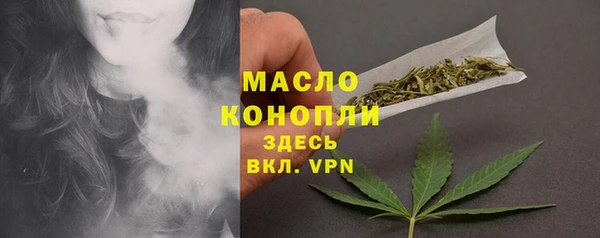 спиды Елабуга