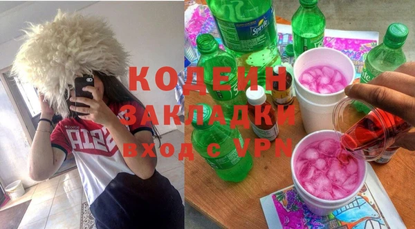 спиды Елабуга