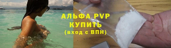 спиды Елабуга
