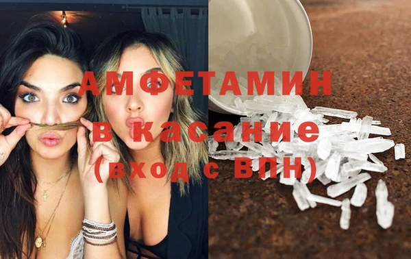 спиды Елабуга
