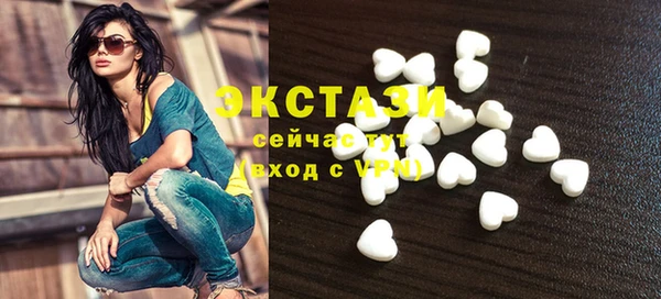 спиды Елабуга
