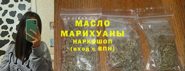 скорость mdpv Елизово