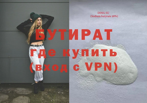 скорость mdpv Елизово