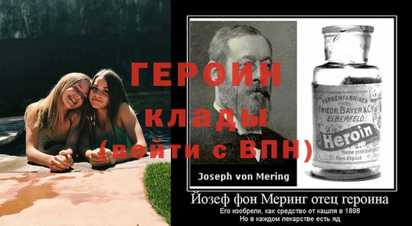 спиды Елабуга
