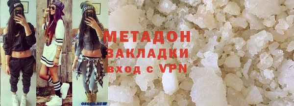 скорость mdpv Елизово