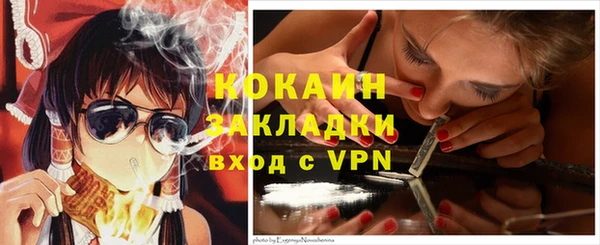 спиды Елабуга