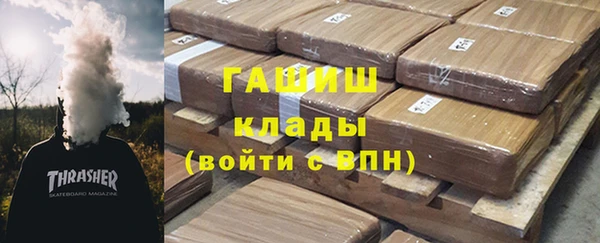спиды Елабуга