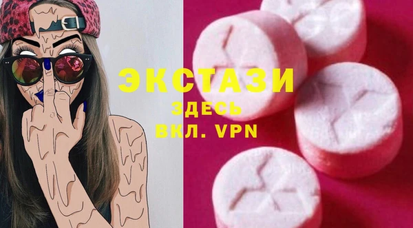 спиды Елабуга