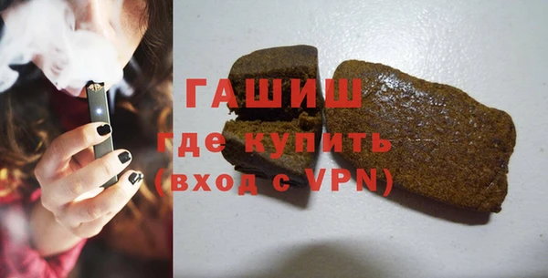 скорость mdpv Елизово