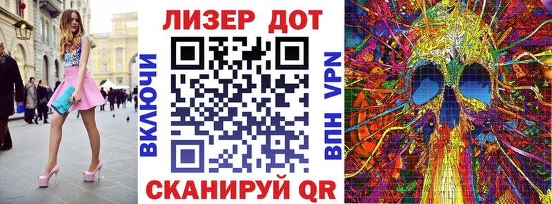 Купить закладки  Верхний Уфалей  Марки N-bome 1,8мг 